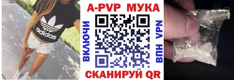 где продают   Томмот  MEGA ТОР  A PVP Crystall 