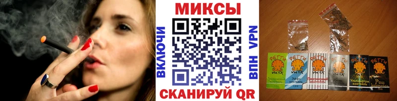 БУТИРАТ буратино  наркошоп  Томмот 