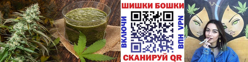 Cannafood конопля  где купить наркоту  Томмот 