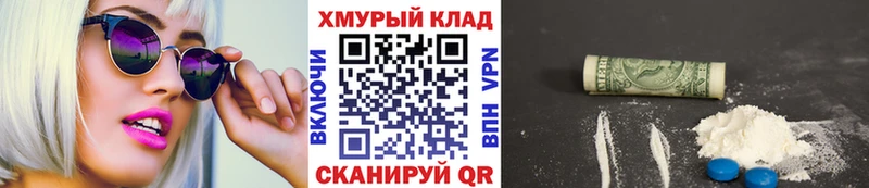 ГЕРОИН Heroin  Томмот 