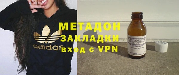 мет Богородск