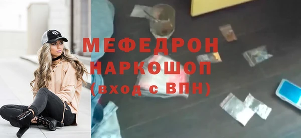 героин Сосновка