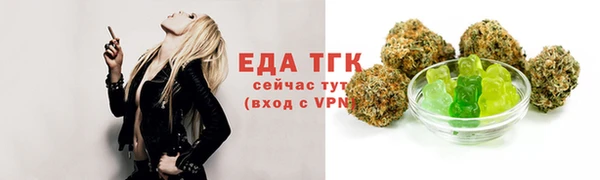 МДПВ Зеленокумск