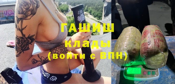 скорость Зеленодольск