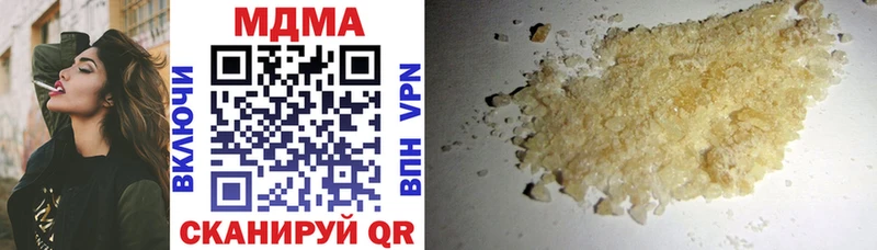 дарк нет формула  Томмот  MDMA Molly 