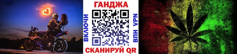 Канабис планчик Томмот